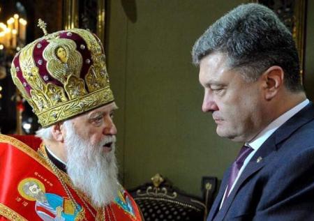 Филарет решил восстановить «Киевский патриархат»