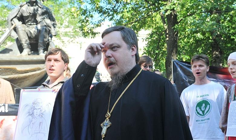 Протоиерей Всеволод Чаплин