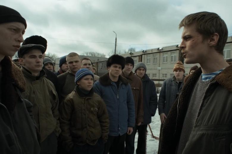 Кадр из сериала «Слово пацана»