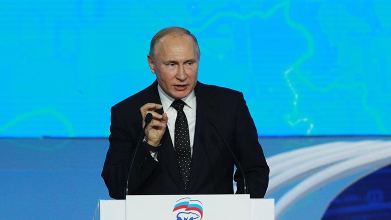 Владимир Путин
