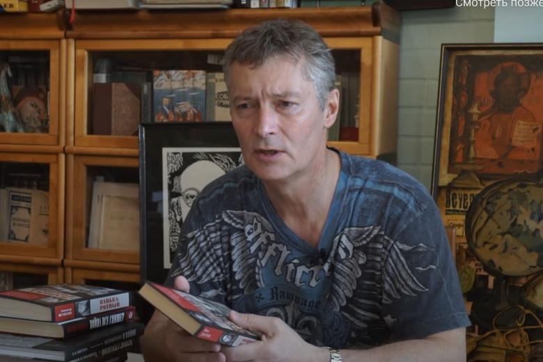 Евгений Ройзман