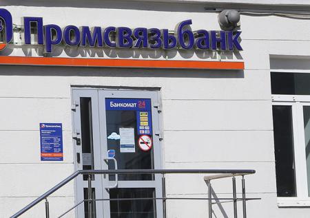 Суд разблокировал активы братьев Ананьевых