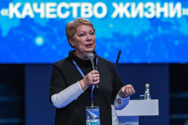 Ольга Васильева