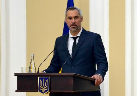 Украинскую Генпрокуратуру упразднят
