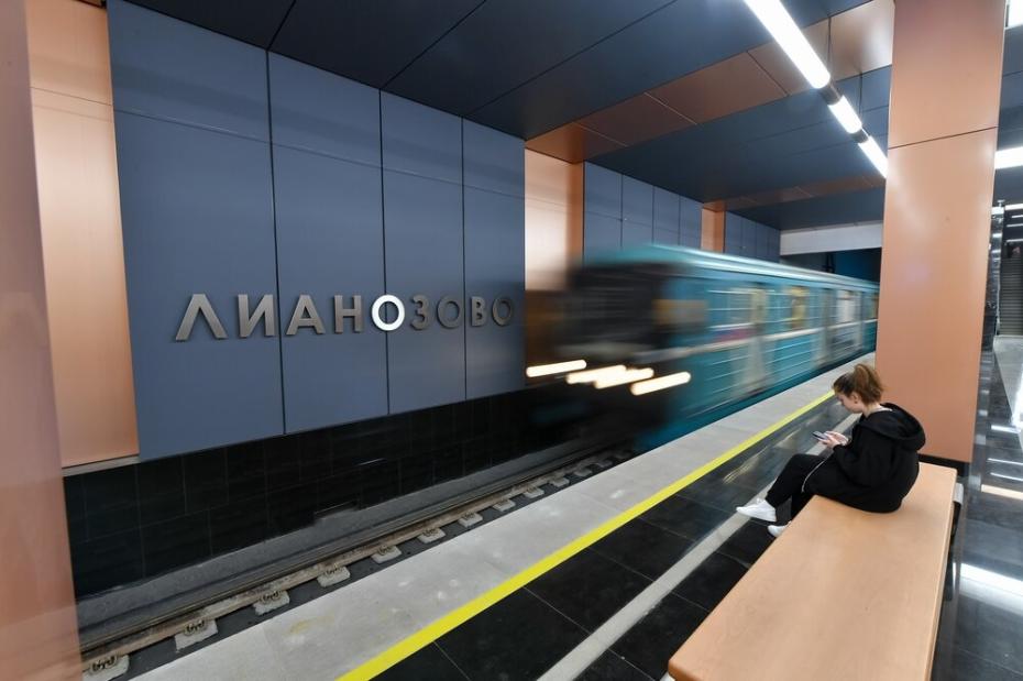 Станция «Лианозово» Люблинско-Дмитровской линии столичного метро