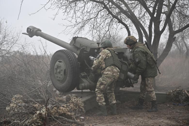 ВС РФ