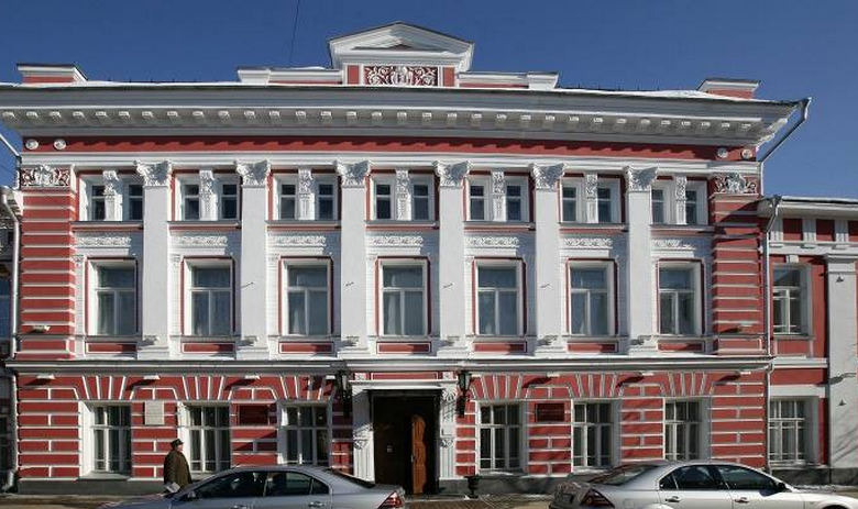 Мэрия Ярославля