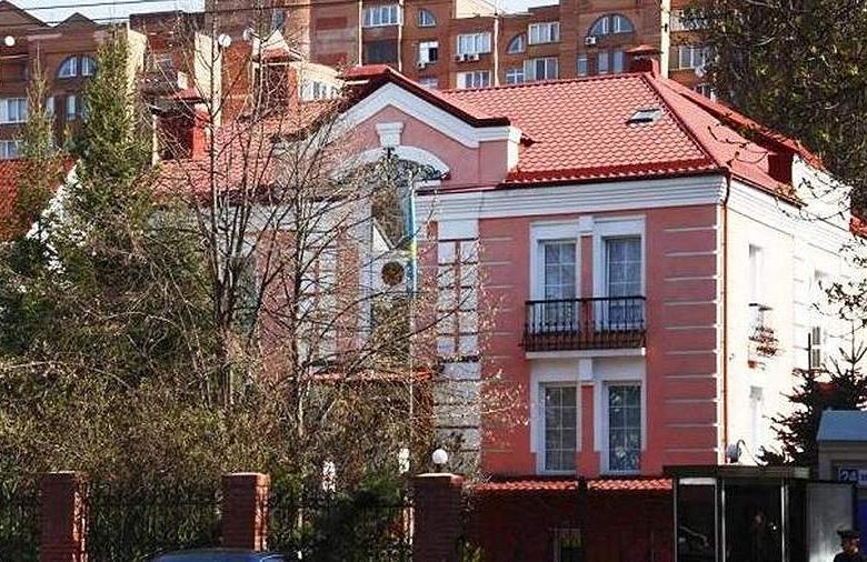 Посольство Республики Казахстан в Киеве
