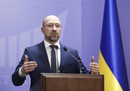 Япония передаст Украине $3 млрд за счет доходов от замороженных активов РФ