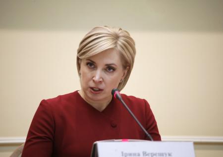 Вице-премьер Украины пригрозила россиянам, усыновившим сирот из зоны СВО