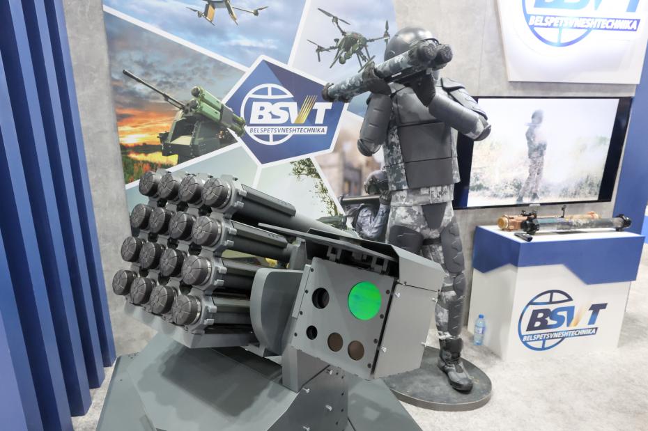 Стенд концерна «Белспецвнештехника». Выставка ADEX 2024 в Баку