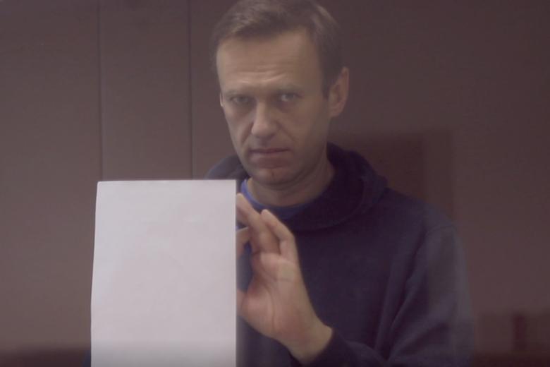 Алексей Навальный
