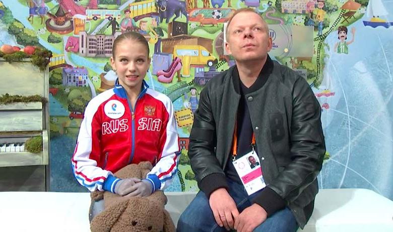 Александра Трусова