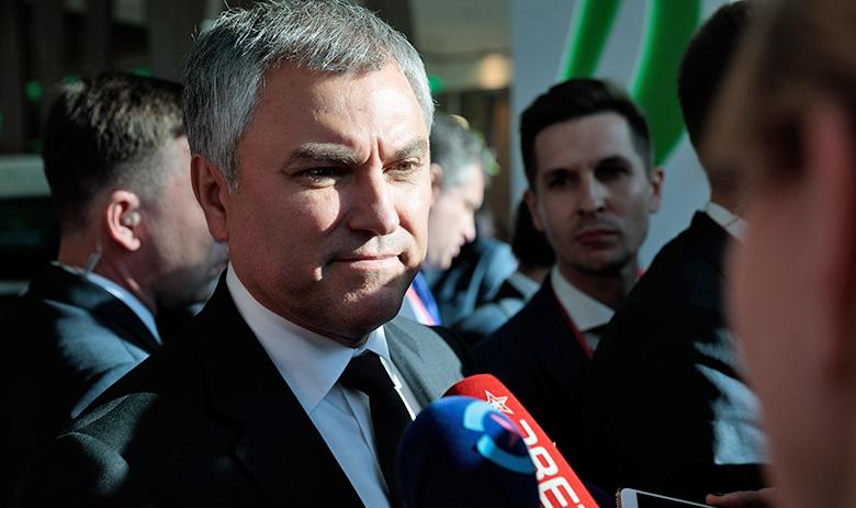 Вячеслав Володин 