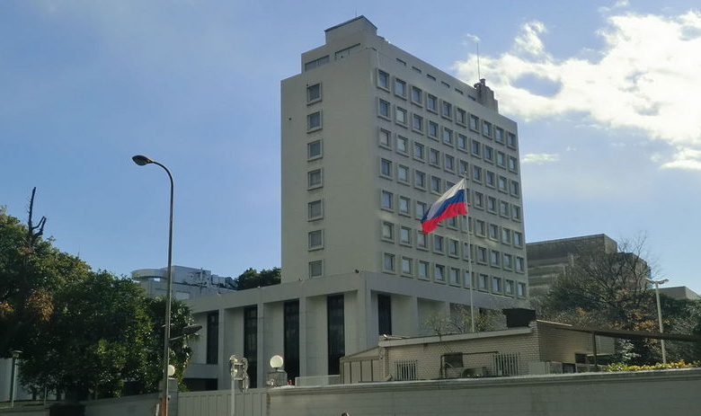 Посольство РФ в Токио