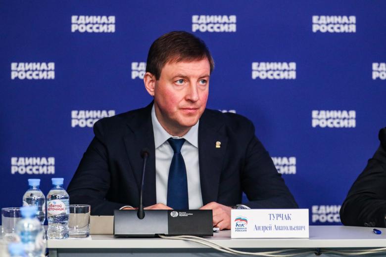 Андрей Турчак 