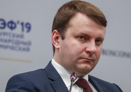 Россия встретит мировой кризис во всеоружии
