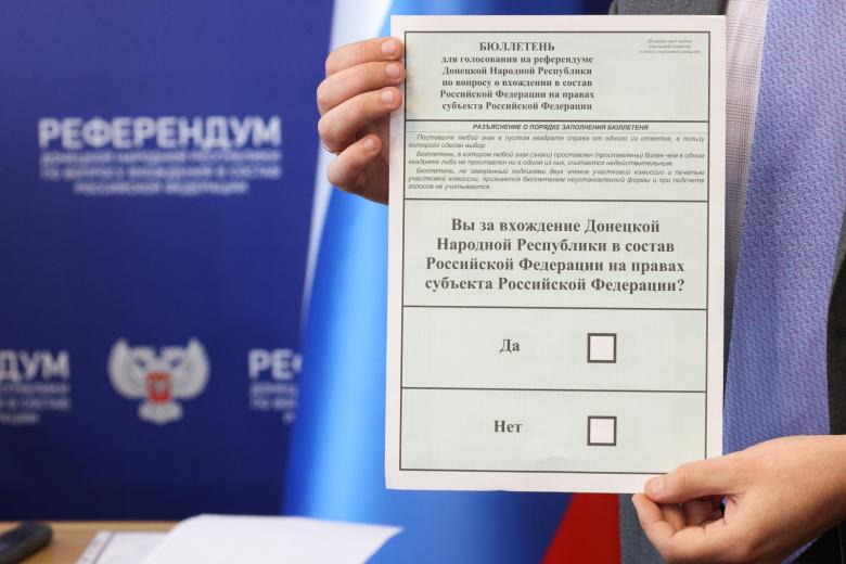 Бюллетени для референдума о вхождении ДНР в состав РФ