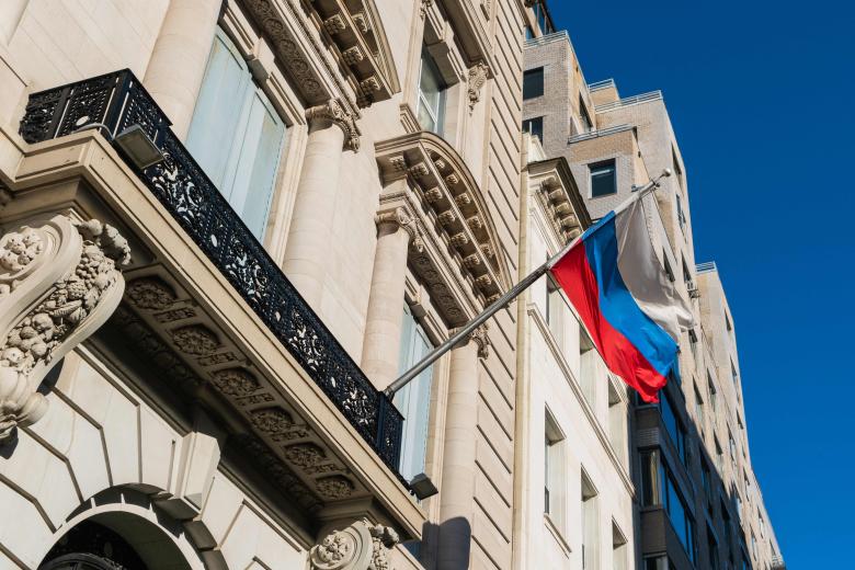Генеральное консульство Российской Федерации в Нью-Йорке