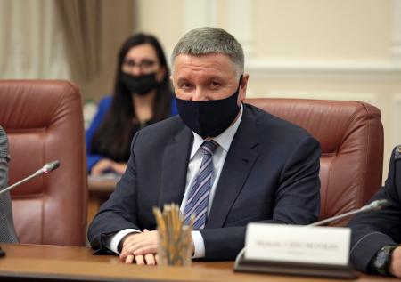«Честь имею»: глава МВД Украины Аваков написал заявление об отставке