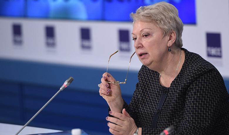 Ольга Васильева