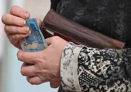 Назван порядок действий при ошибках в начислении пенсий