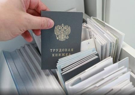 В России создадут комиссию по противодействию нелегальной занятости