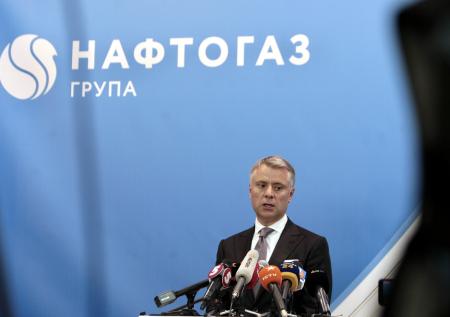В «Нафтогазе» борьбу с Россией сравнили с боксёрским поединком