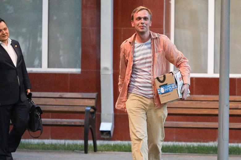 Иван Голунов
