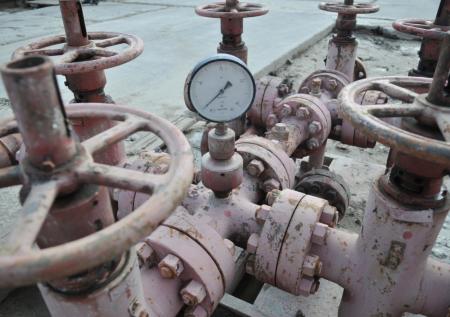 Стало известно, сколько газа добыла Россия после падения экспорта