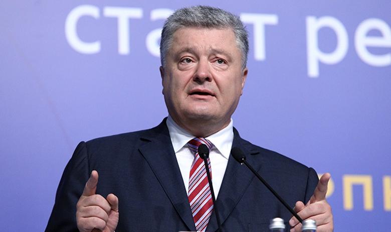 Президент Украины Пётр Порошенко