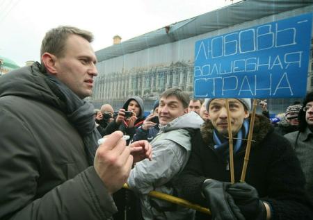Генпрокуратура отчитается перед Советом Европы за Навального