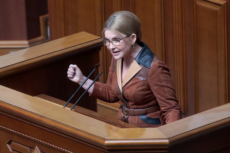 Юлия Тимошенко