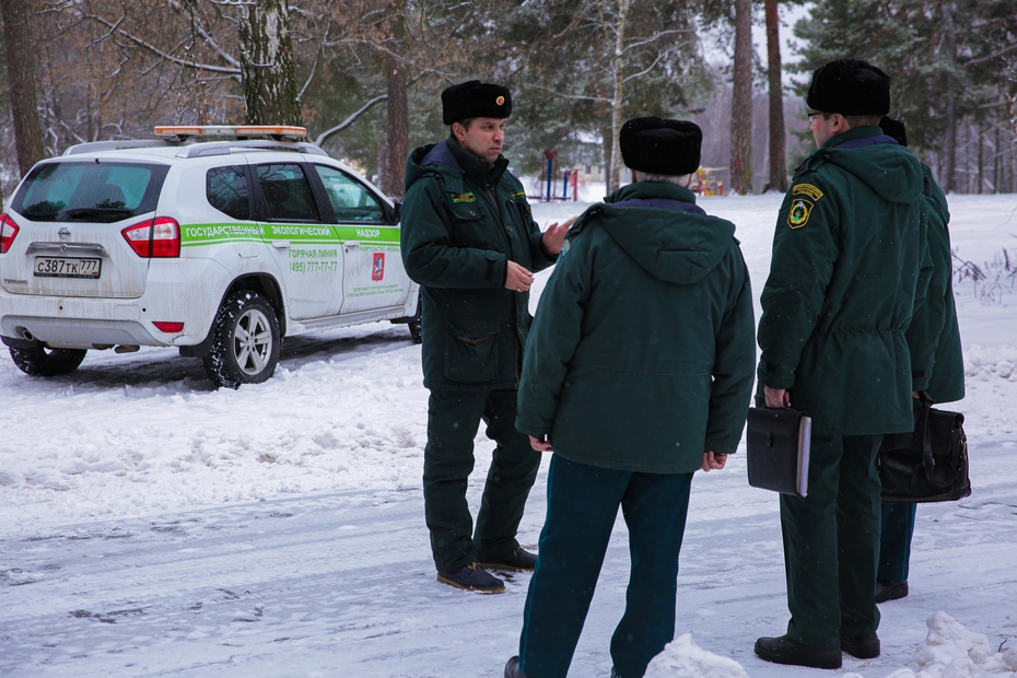 Государственный экологический надзор