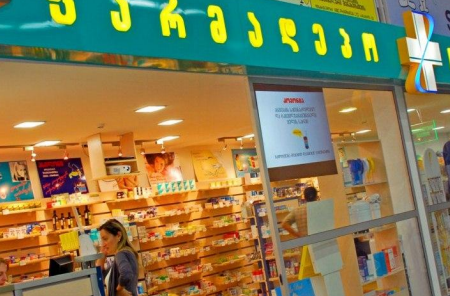 Захвативший заложников в Грузии потребовал снижения цен на лекарства