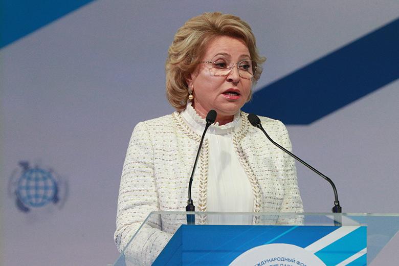 Валентина Матвиенко