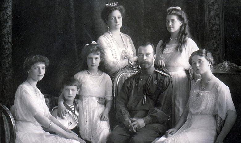Царская семья