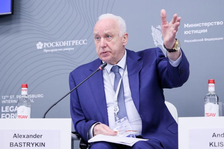 Александр Бастрыкин