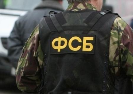ФСБ завела дело о международном терроризме на граждан Украины