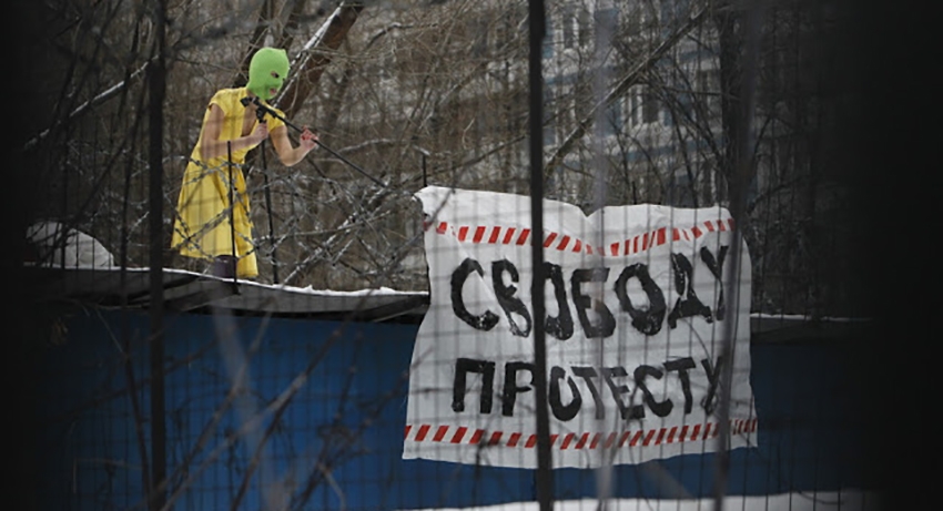 Концерт для политзаключенных «СМЕРТЬ ТЮРЬМЕ, СВОБОДУ ПРОТЕСТУ»