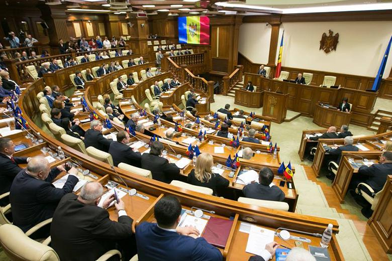 Парламент Молдавии