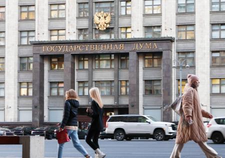 В Госдуме оценили перспективы мирного плана Китая