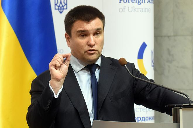 Павел Климкин