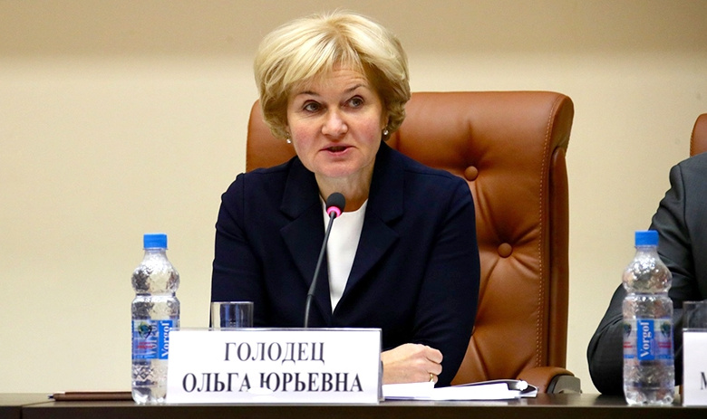 Вице-премьер Ольга Голодец