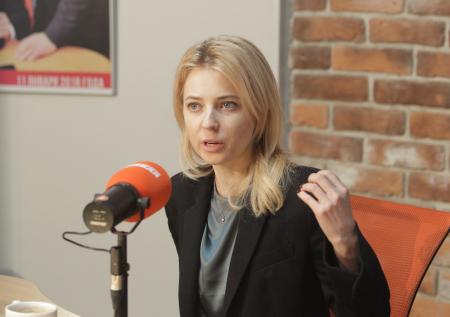 Поклонская рассказала про сообщения о якобы готовящемся на неё покушении 