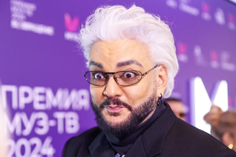 Филипп Киркоров
