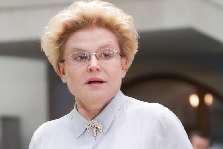 Елена Малышева