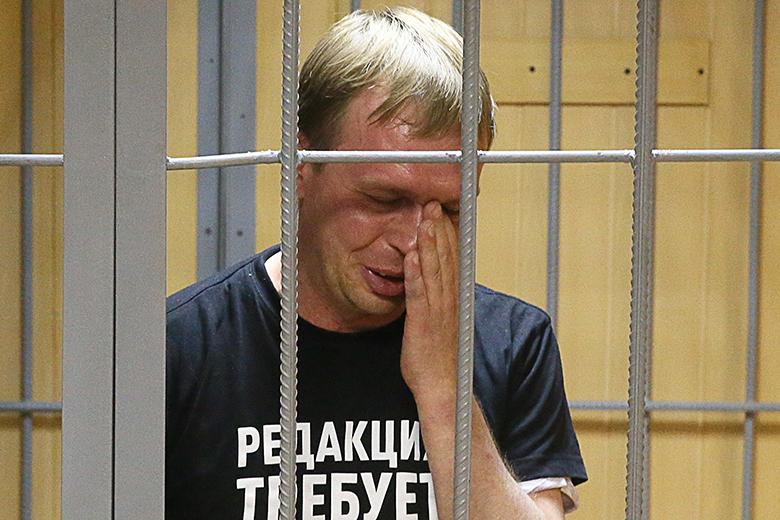 Иван Голунов
