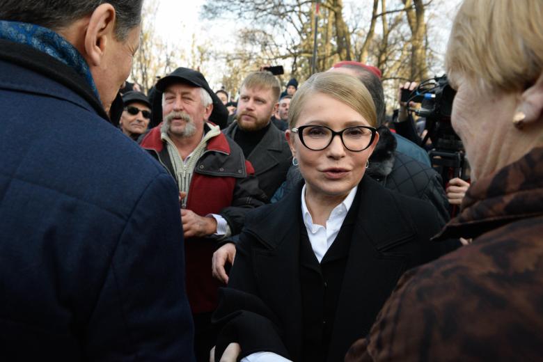 Юлия Тимошенко