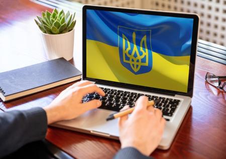 Стало известно, почему в детском саду Читы вручили грамоты с гербом Украины